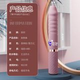  Dương vật giả rung thụt hút đa năng cầm tay 10 tần số 