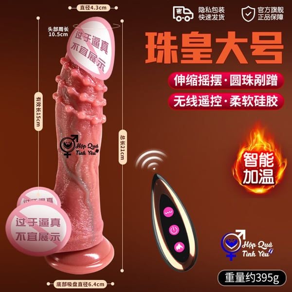  Dương vật giả size lớn có bi đế hít tường rung thụt nhiệt r4 