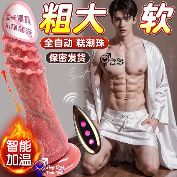  Dương vật giả size nhỏ có bi đế hít tường rung thụt nhiệt r3 