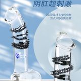  Dương vật giả trong suốt cầm tay có gai size trung 