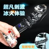  Dương vật giả trong suốt cầm tay có gai size trung 