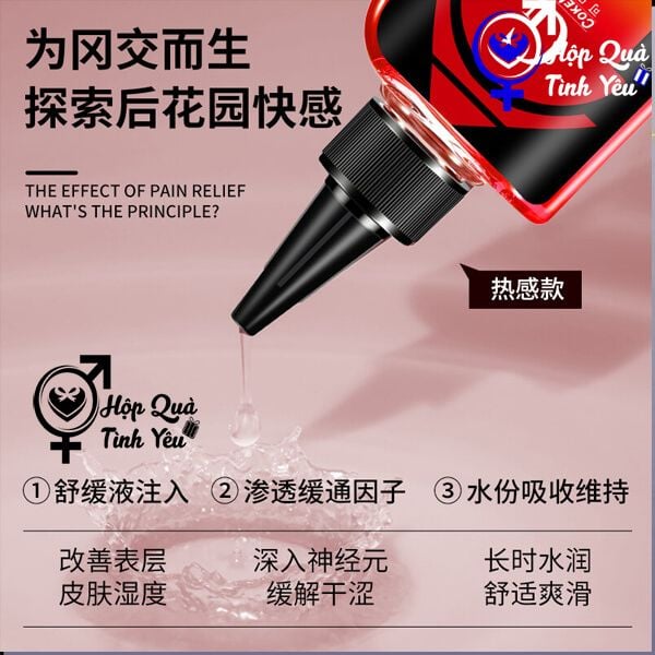  Gel Bôi Trơn Cho Gay Giảm Đau Cokelife 85ml màu đỏ 