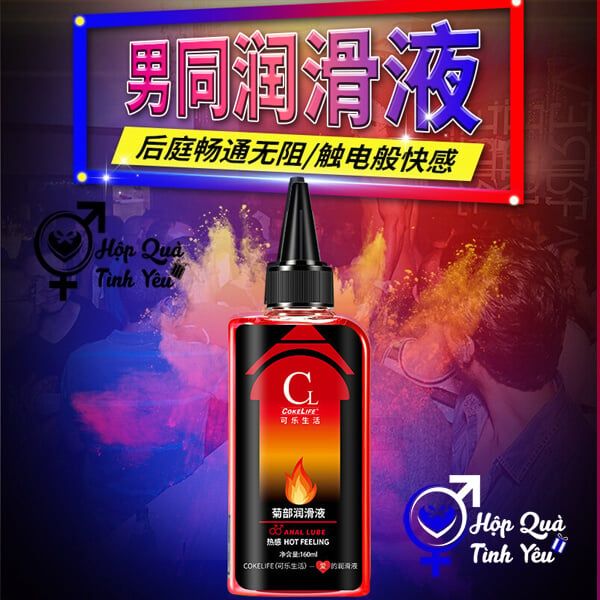  Gel Bôi Trơn Cho Gay Giảm Đau Cokelife 85ml màu đỏ 