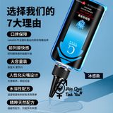  Gel Bôi Trơn Cho Gay Giảm Đau Cokelife 85ml màu xanh 