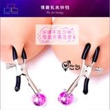  Kẹp đầu ti núm vú đồ chơi bạo dâm có chuông 