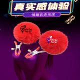 Kẹp đầu ti núm vú đồ chơi bạo dâm lông thỏ 