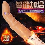 Máy rung ngón tay thủ dâm cho nữ 