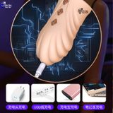  Máy rung ngón tay thủ dâm cho nữ 