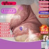  Mông giả nguyên khối âm đạo kẹp hút rung rên như thật 5d 