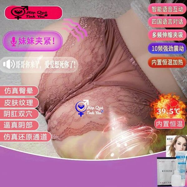  Mông giả nguyên khối âm đạo kẹp hút rung rên như thật 5d 