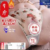  Mông giả nguyên khối nửa thân silicon cao cấp 4.5kg 