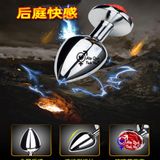  Phích cắm hậu môn inox đế hoa hồng size lớn 