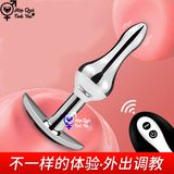  Phích cắm hậu môn inox điều khiển từ xa không dây dùng sạc sku2 