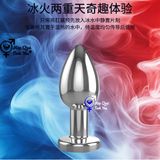  Phích cắm hậu môn inox điều khiển từ xa không dây dùng sạc sku3 