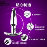  Phích cắm hậu môn inox điều khiển từ xa không dây dùng sạc sku6 