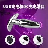  Phích cắm hậu môn inox điều khiển từ xa không dây dùng sạc sku6 
