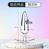  Phích cắm hậu môn inox đính đá phát sáng đầu nhọn đế dài 