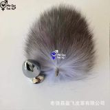  Phích cắm hậu môn inox lông thỏ cao cấp màu trắng xám 