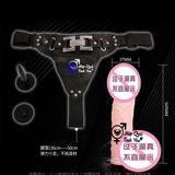  Quần dương vật giả cho les có quai đeo rung giá rẻ 