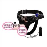  Quần dương vật giả cho les có quai đeo rung giá rẻ 