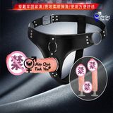  Quần dương vật giả có dây đeo cho les giá rẻ 