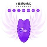  Quần lót chip rung điều khiển từ xa kích thích điểm G cao cấp 