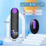  Quần lót chip rung massage bím điều khiển từ xa bằng remote 