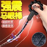  Que rung niệu đạo cho gay nhiều bi giá rẻ 