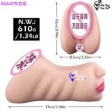  Sextoy cầm tay 2 đầu âm đạo giả và miệng giá rẻ 