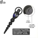  Sextoy cho gay rung hậu môn cực mạnh dùng sạc 