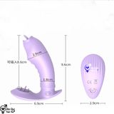  Sextoy đầu dương vật lưỡi liếm điều khiển từ xa 10 chế độ rung 