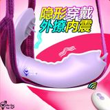  Sextoy đầu dương vật lưỡi liếm điều khiển từ xa 10 chế độ rung 