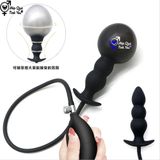  Sextoy rung hậu môn bơm hơi 3 khấc giá rẻ 