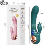  Sextoy silicon cầm tay rung nhiều chế độ thủ dâm cho nữ 