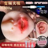  Sextoy miệng bú mút dương vật dùng app 3 chế độ rung co bóp s11 