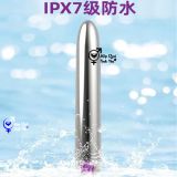  Trứng rung inox hình viên đạn size lớn rung 10 chế độ 