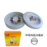  Vòng đeo dương vật chống xuất tinh sớm mí mắt cho nam 