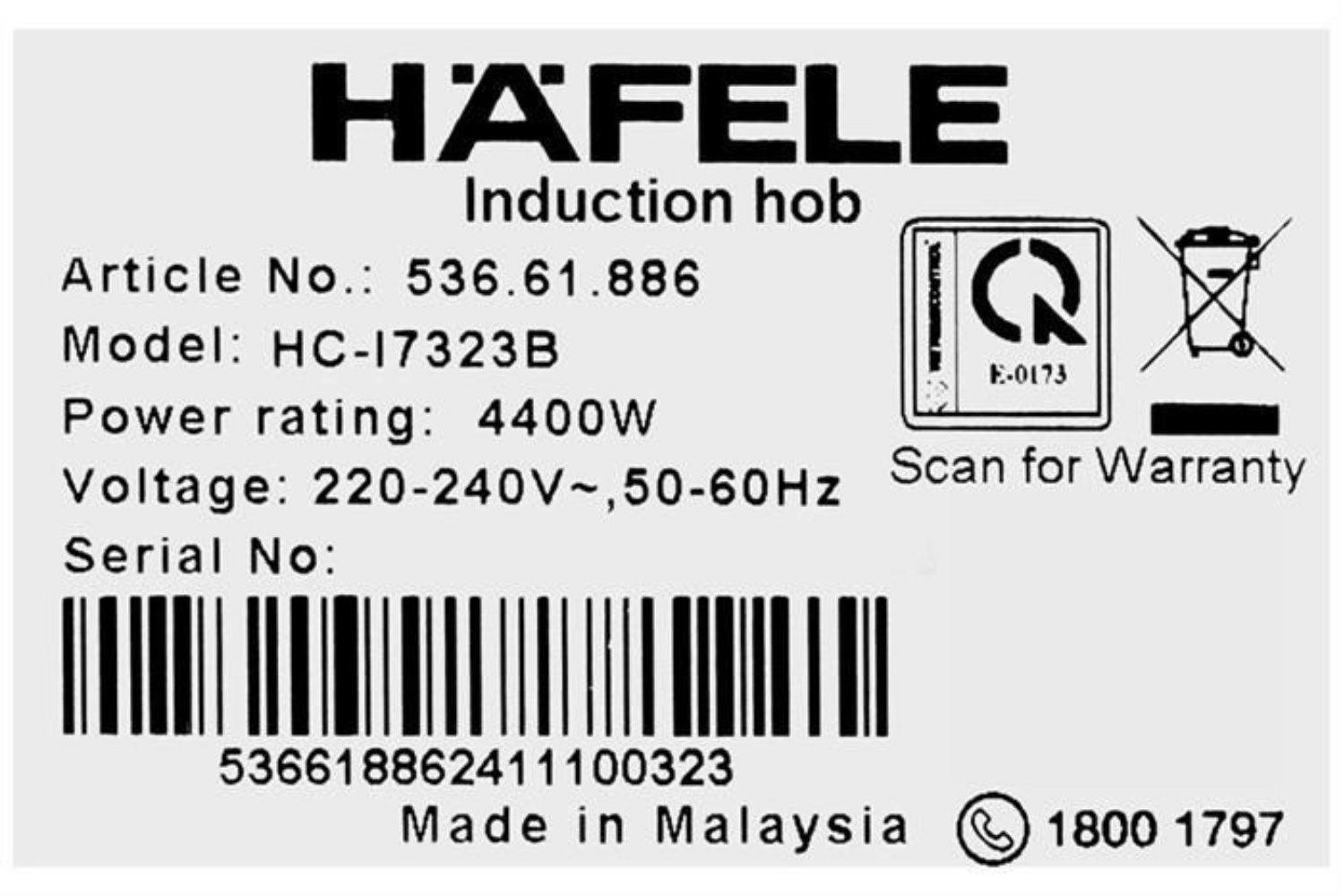 Bếp Từ Đôi Hafele HC-I7323B (536.61.886) | 02 Vùng Nấu