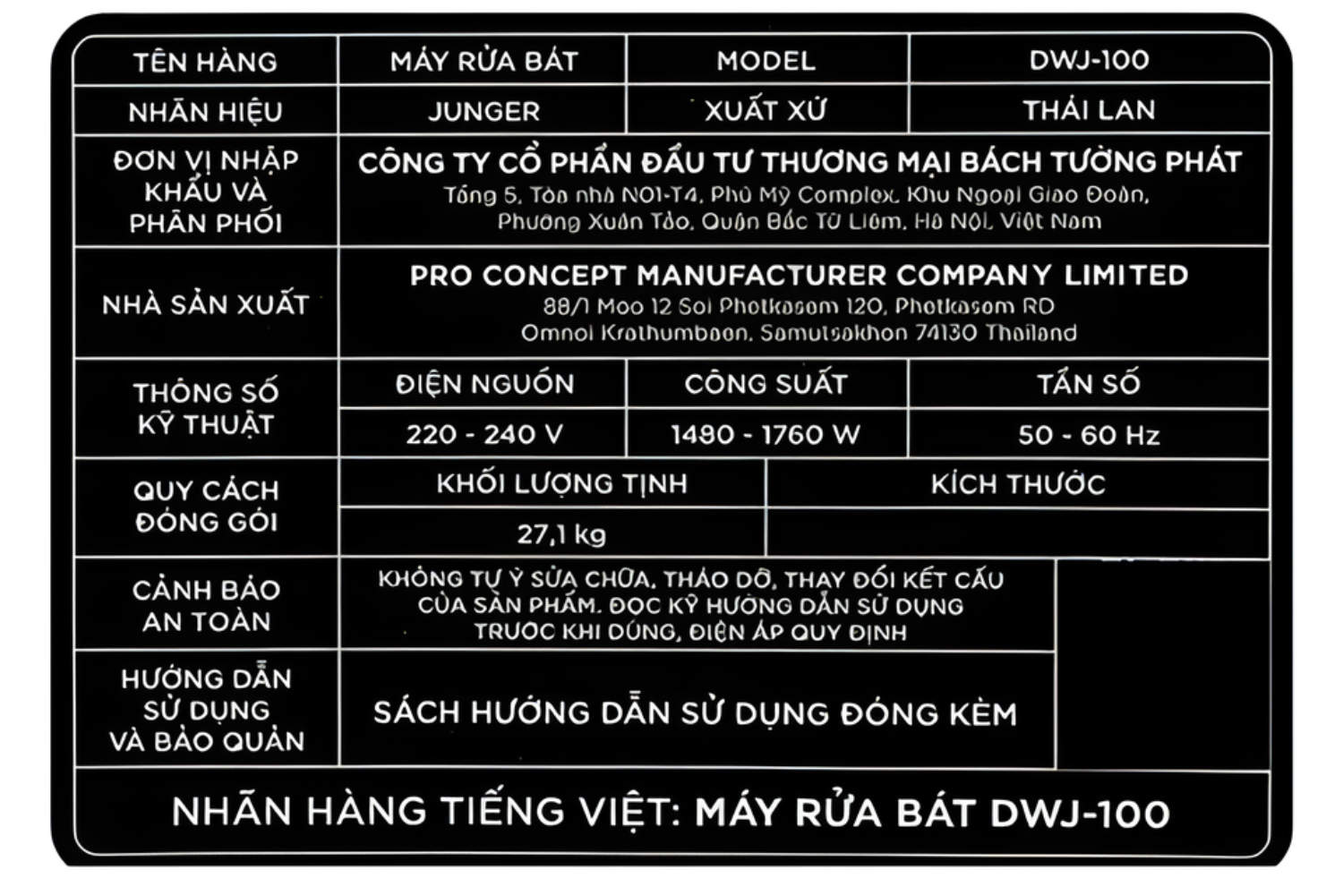 Máy Rửa Bát Độc Lập Junger Leopard DWJ-100 | Màu Trắng