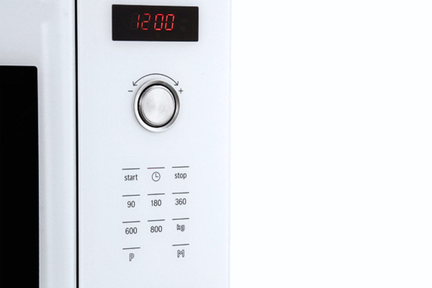 Lò Vi Sóng Lắp Âm Bosch HMT75M624 Serie 6 | Dung Tích 20 Lít