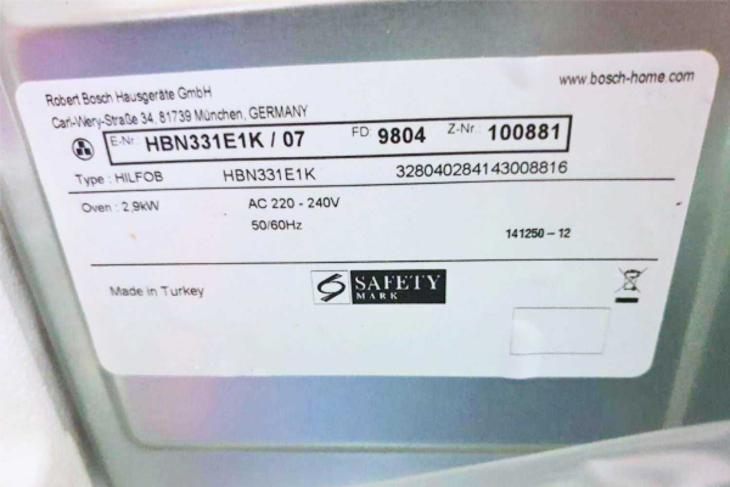 Lò Nướng Bosch HBN331E1K Series 2 | Lắp Âm 66 Lít