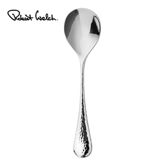 ROBERT WELCH-MUỖNG SÚP 203MM (HONEYBOURNE SOUP SPOON)