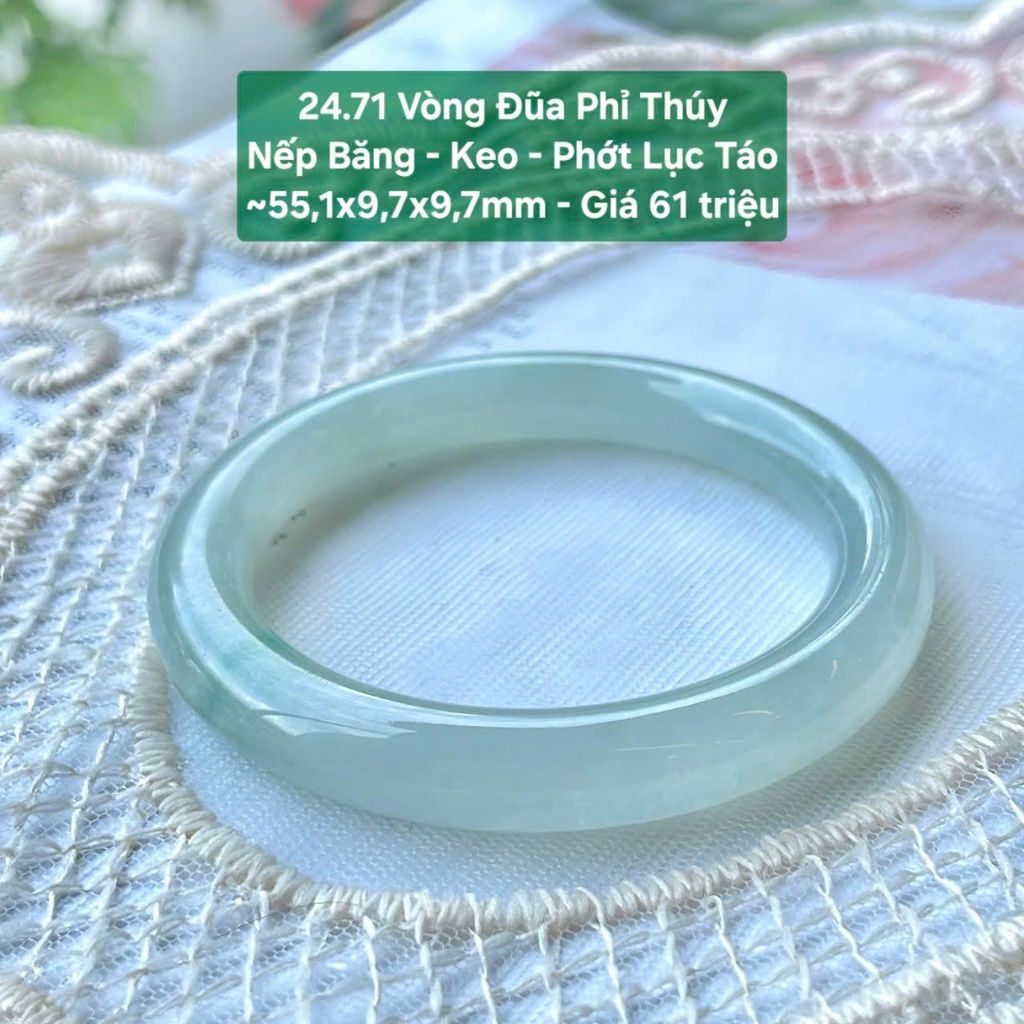Vòng Đũa Phỉ Thúy  Nếp Băng - Keo - Phớt Lục Táo  ~55,1x9,7x9,7mm 24.71