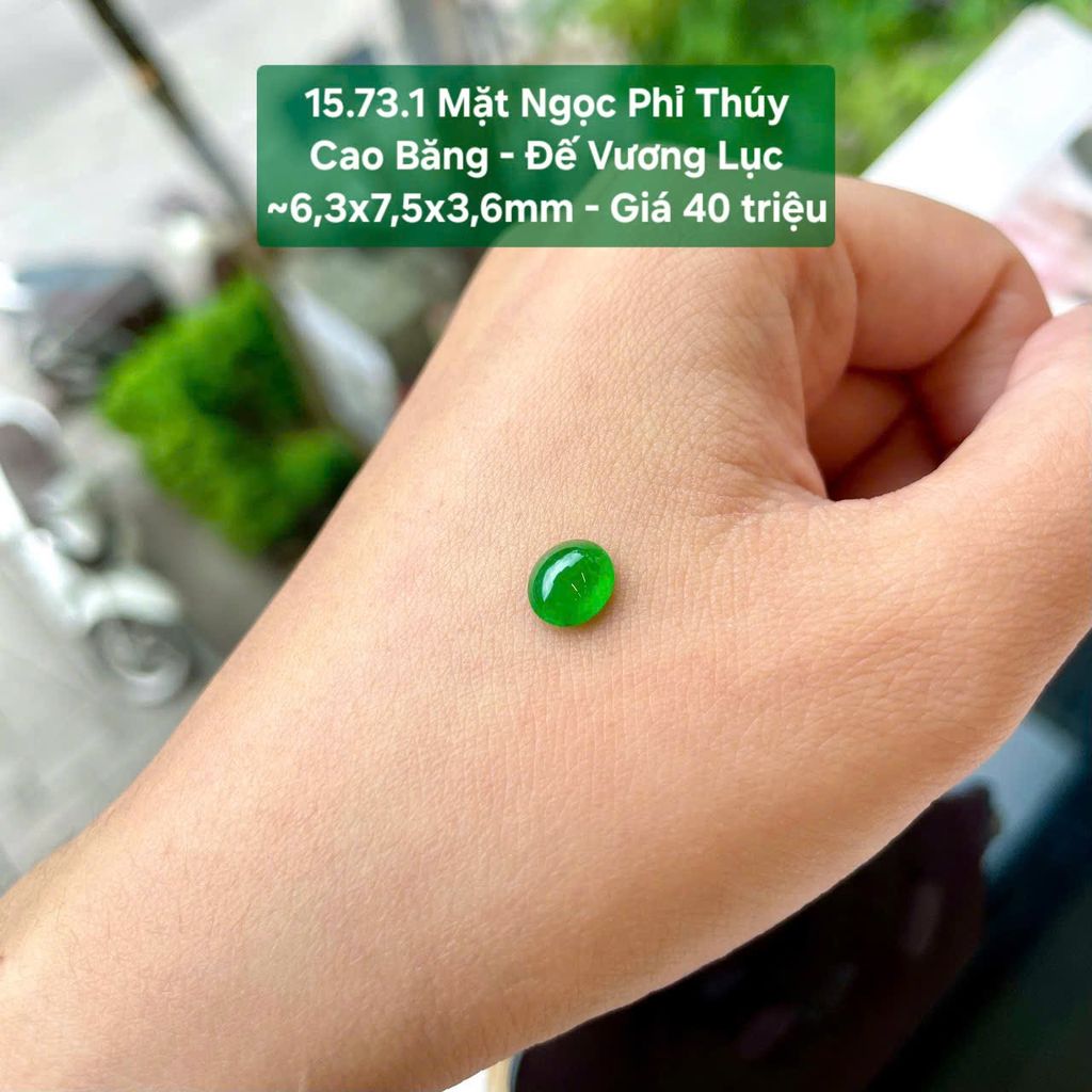 Mặt Ngọc Phỉ Thúy Cao Băng - Đế Vương Lục - 15.73.1