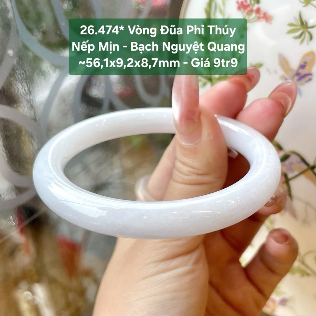 Vòng Đũa Phỉ Thúy Nếp Mịn - Bạch Nguyệt Quang ~56,1x9,2x8,7 mm 26.474*