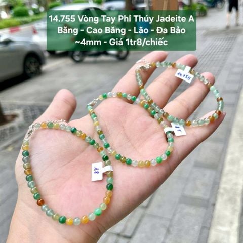 14.755 Vòng Tay Phỉ Thúy Jadeite A Băng - Cao Băng - Lão - Đa Bảo ~4mm