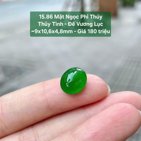 Mặt Ngọc Phỉ Thúy  Thủy Tinh - Đế Vương Lục  ~9x10,6x4,8mm 15.86
