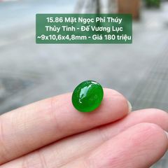 Mặt Ngọc Phỉ Thúy  Thủy Tinh - Đế Vương Lục  ~9x10,6x4,8mm 15.86