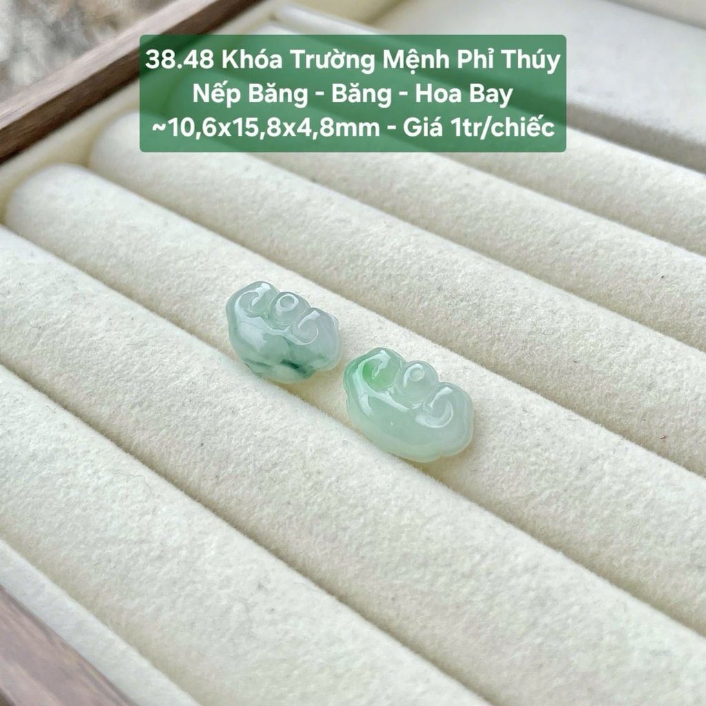 Khoá Trường Mệnh Phỉ Thuý Nếp Băng - Băng - Hoa Bay ~10.6x15.8x4.8mm - 38.48