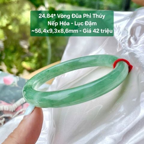 Vòng Đũa Phỉ Thúy  Nếp Hóa - Lục Đậm  ~56,4x9,3x8,6mm 24.84*